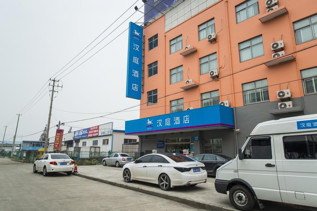 Hanting Express Shanghai Pudong Airport Ngoại thất bức ảnh