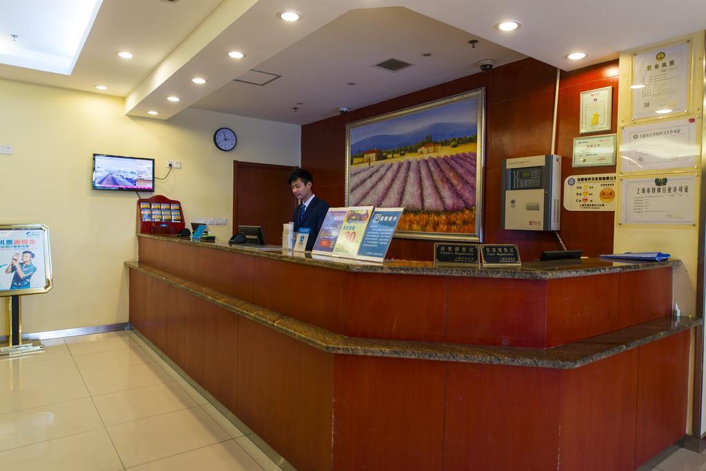 Hanting Express Shanghai Pudong Airport Ngoại thất bức ảnh