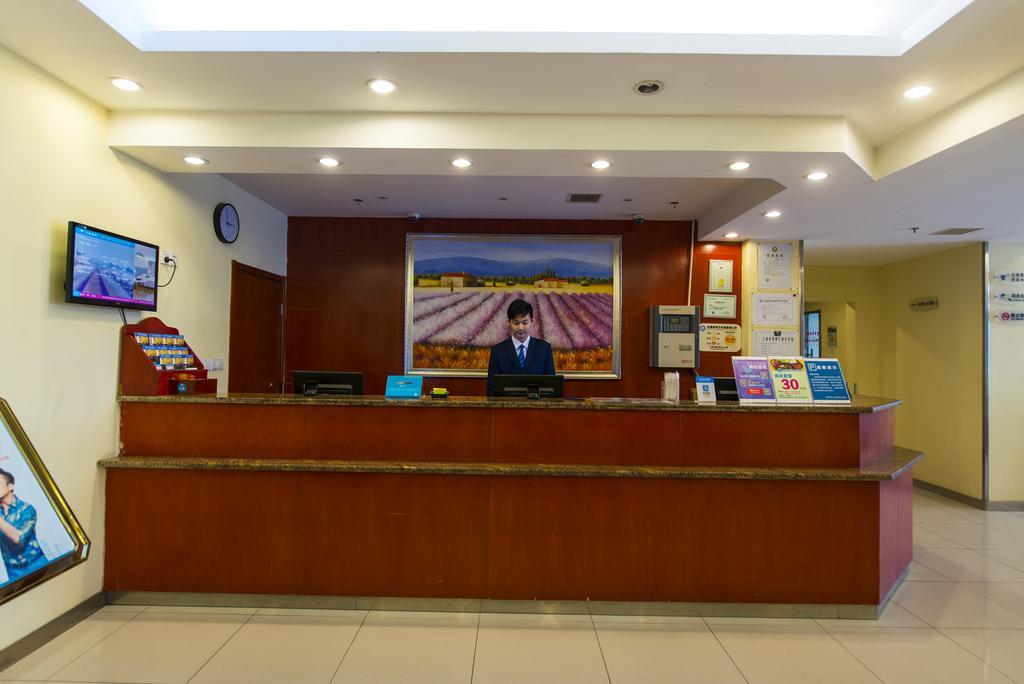 Hanting Express Shanghai Pudong Airport Ngoại thất bức ảnh