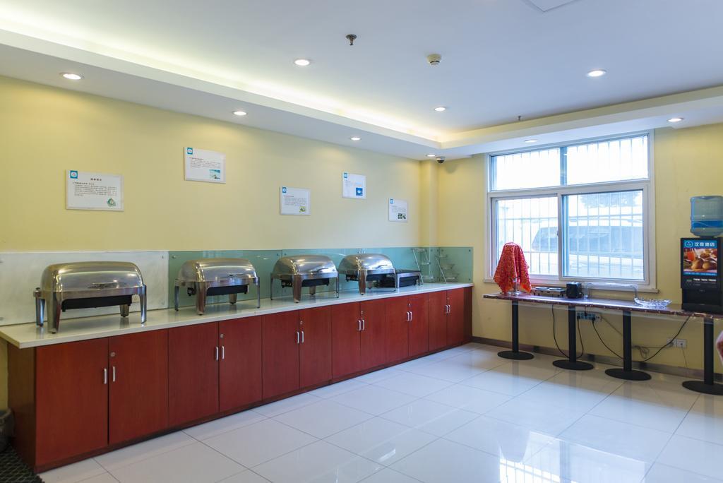 Hanting Express Shanghai Pudong Airport Ngoại thất bức ảnh