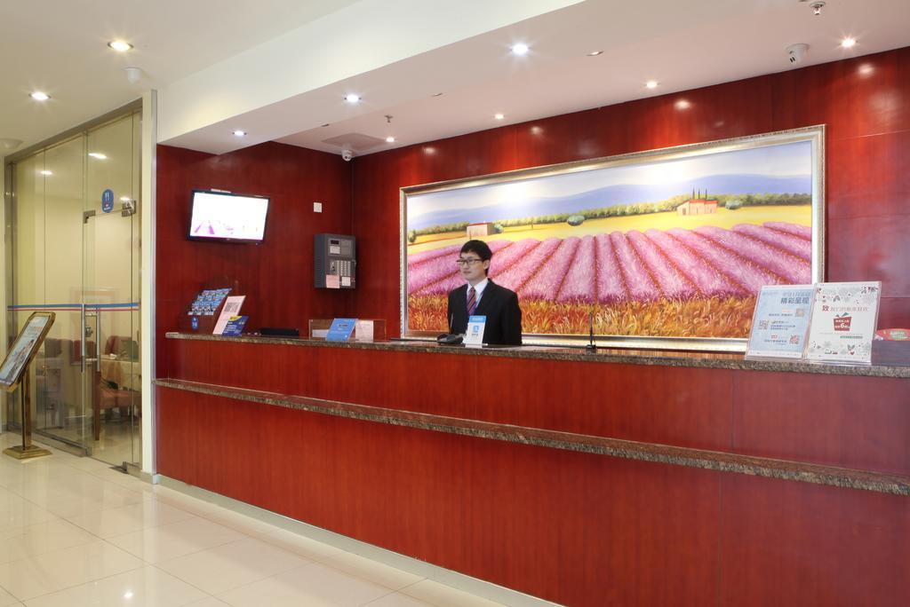 Hanting Express Shanghai Pudong Airport Ngoại thất bức ảnh