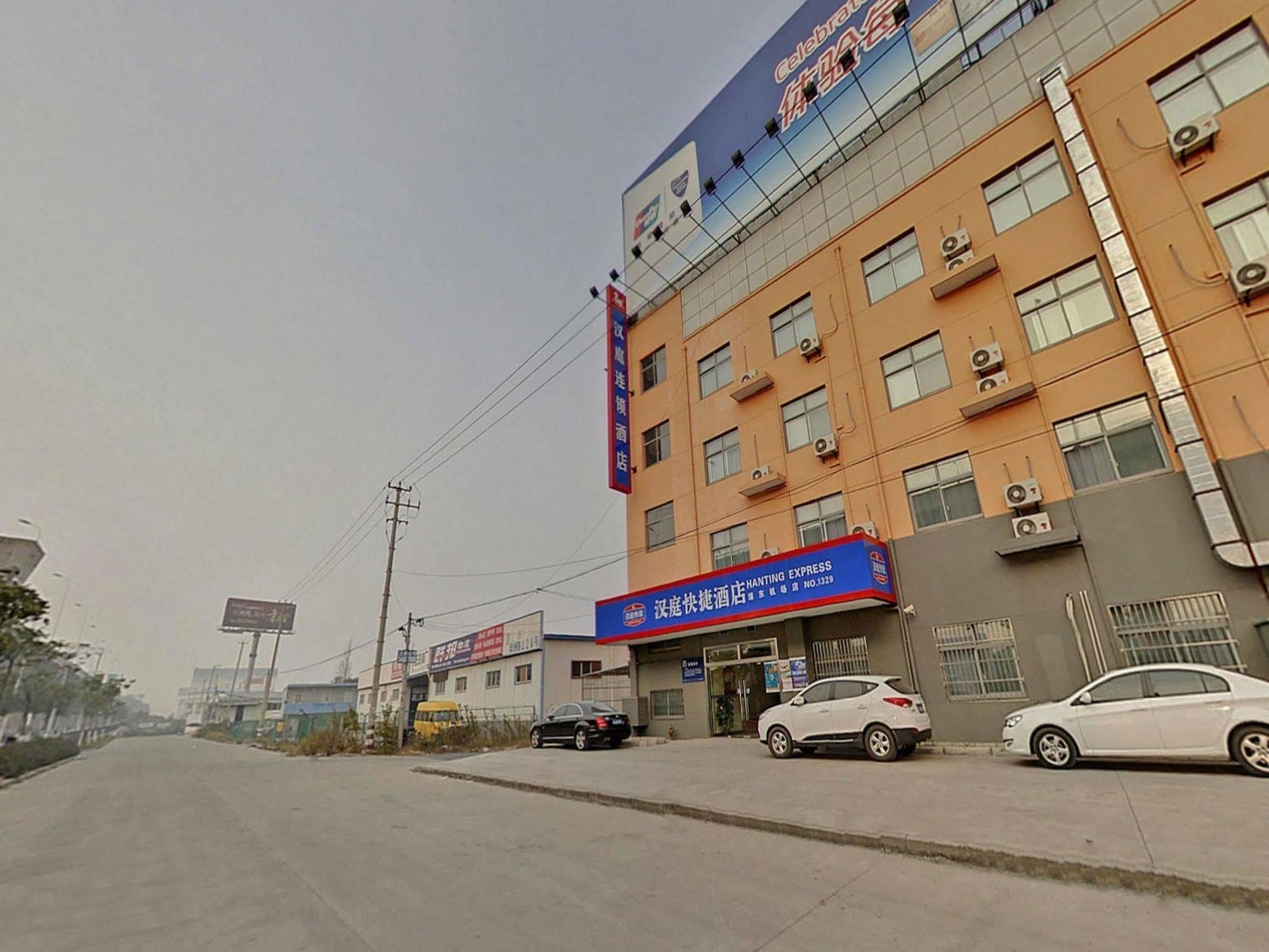 Hanting Express Shanghai Pudong Airport Ngoại thất bức ảnh